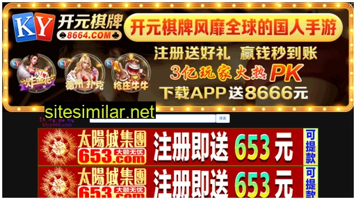 0796msn.cn alternative sites