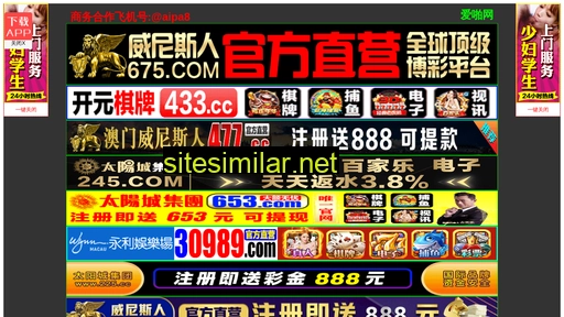 07ns13.cn alternative sites