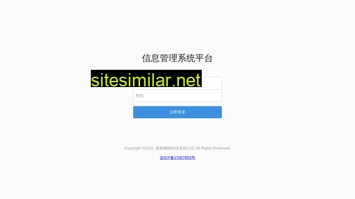08mu.cn alternative sites