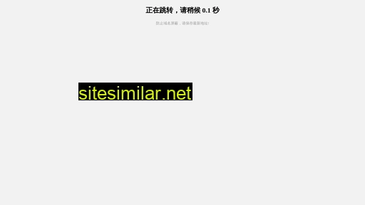0913dvd.cn alternative sites