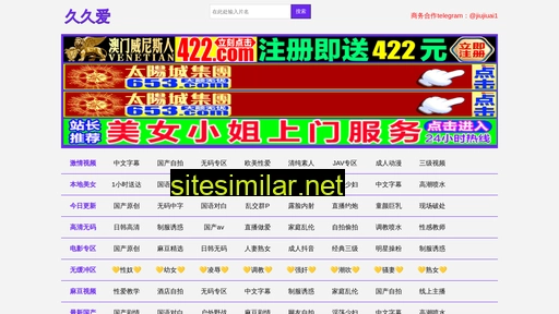 0913fk.cn alternative sites