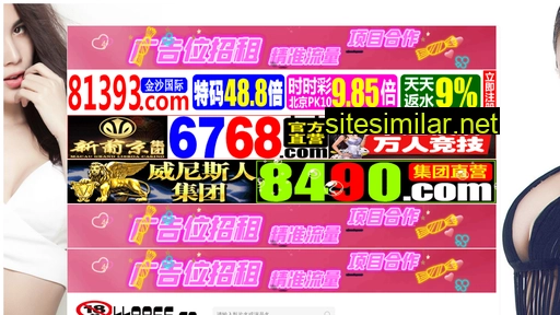 09625.cn alternative sites