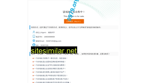 0979.org.cn alternative sites
