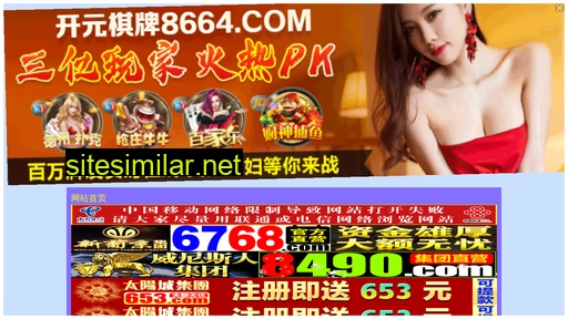 097pz.cn alternative sites