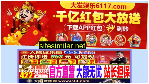 098034.cn alternative sites