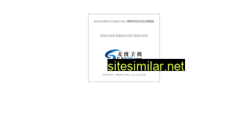 09bc.sh.cn alternative sites