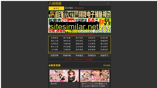 0d24qn.cn alternative sites