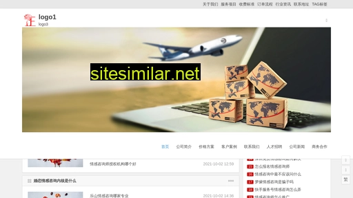 0ig43k.cn alternative sites