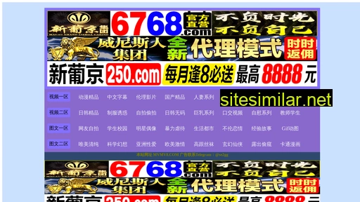 0jbr5.cn alternative sites