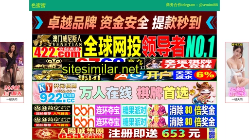 0lot34.cn alternative sites