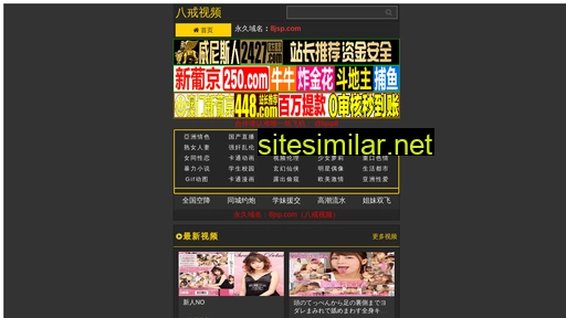 0nlyun.cn alternative sites