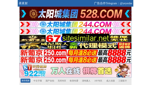 0pcufaym.cn alternative sites
