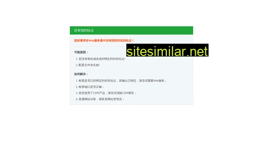 0sm9i.cn alternative sites