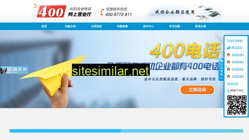 1000f.com.cn alternative sites