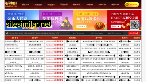1000ok.net.cn alternative sites