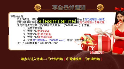 100blog.cn alternative sites