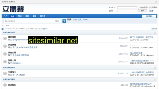 100pan.com.cn alternative sites