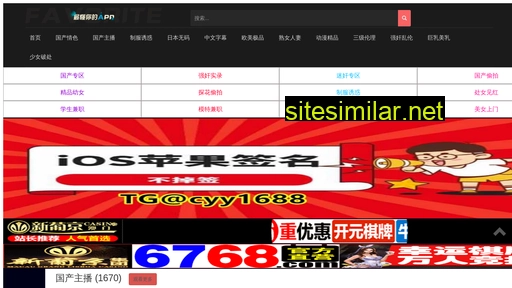 100quan.cn alternative sites