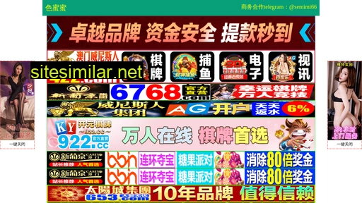 100rj.cn alternative sites