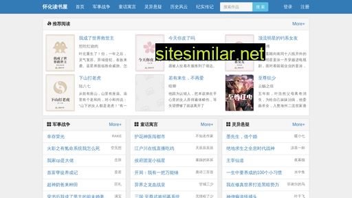 100zhuo.cn alternative sites