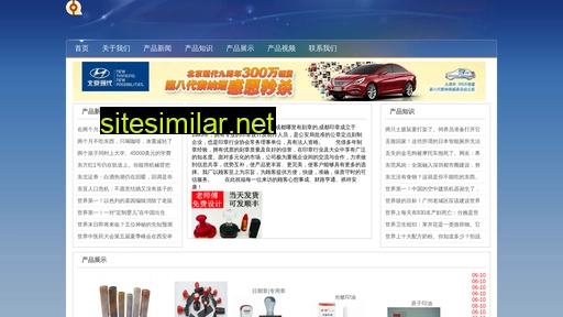 10150.com.cn alternative sites