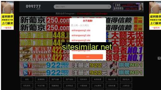 1024vsvbvx88.cn alternative sites