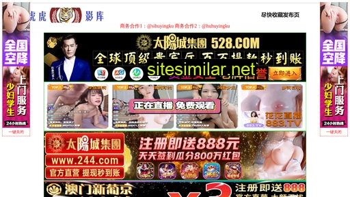 105025.cn alternative sites