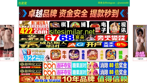 108ahn.cn alternative sites
