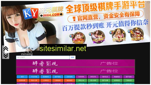 108cxv.cn alternative sites