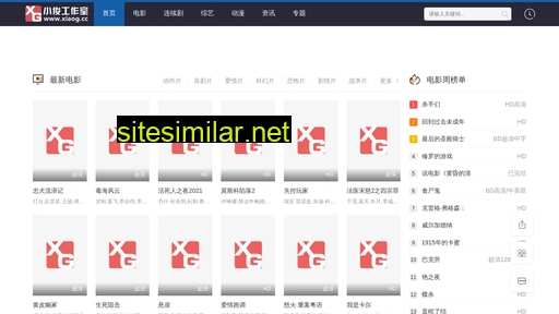 10shangg5.cn alternative sites
