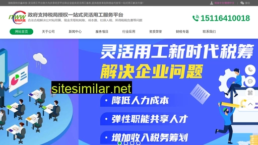 114zl.cn alternative sites