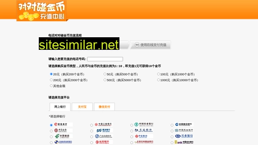118300.cn alternative sites