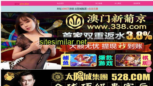 1183tuku.cn alternative sites