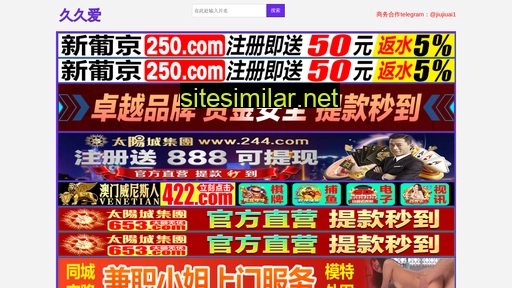 118fenfa.cn alternative sites