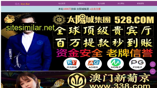 118youxi.cn alternative sites