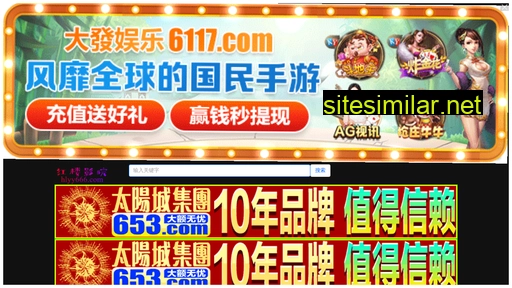 1190199.cn alternative sites