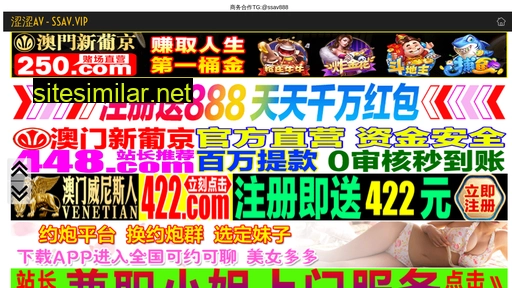 119qh.cn alternative sites