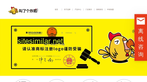 11an.cn alternative sites