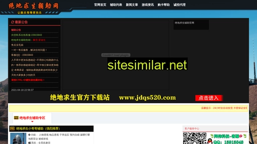 11d15x.cn alternative sites
