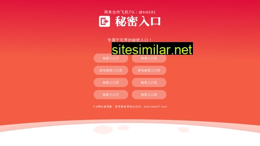 11d21m.cn alternative sites