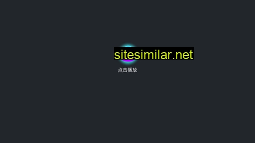 11d56x.cn alternative sites