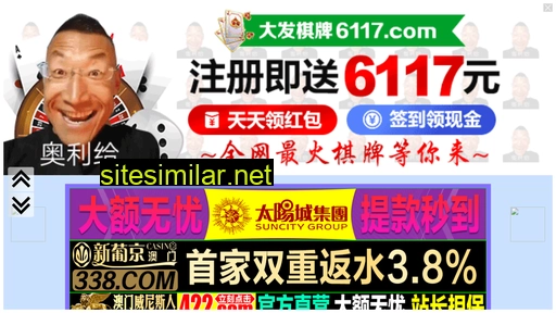 11d57d.cn alternative sites