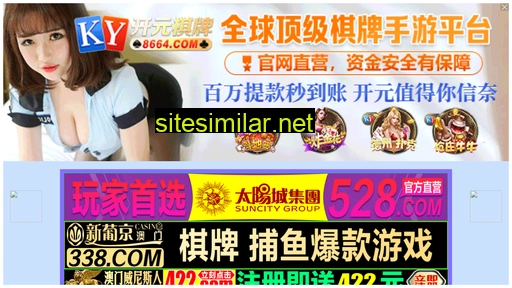 11d68g.cn alternative sites