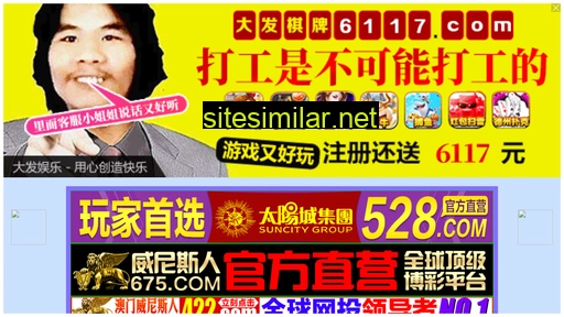 11g12k.cn alternative sites