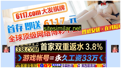 11g73l.cn alternative sites