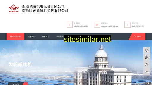 11g28k.cn alternative sites