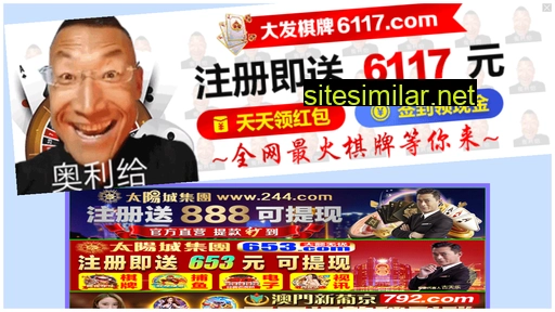 11g36r.cn alternative sites