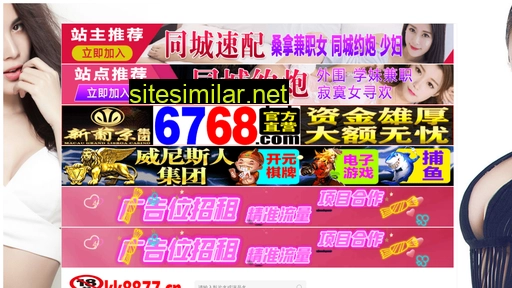 11g55p.cn alternative sites