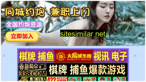 11g56b.cn alternative sites