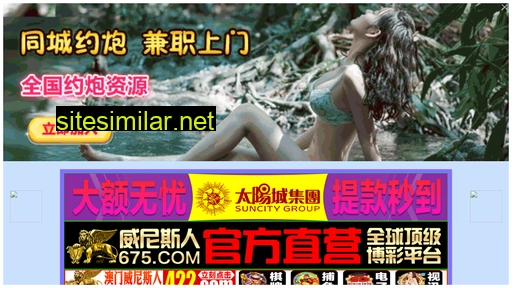 11g58n.cn alternative sites